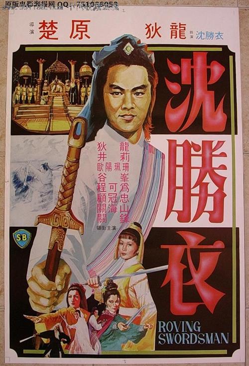 博士后有学历证书吗